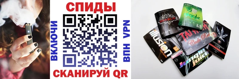 наркошоп  Ачинск  БУТИРАТ Butirat 