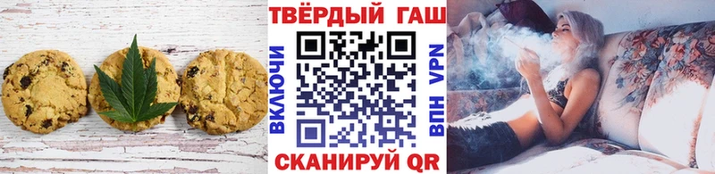 blacksprut как зайти Ачинск Cannafood марихуана
