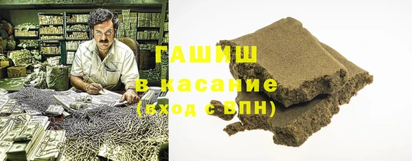 ПСИЛОЦИБИНОВЫЕ ГРИБЫ Алексин