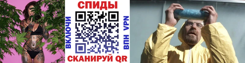 blacksprut ONION Ачинск МЕТАМФЕТАМИН винт